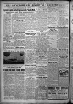 giornale/TO00207640/1926/n.124/4