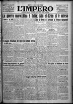 giornale/TO00207640/1926/n.124