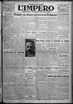 giornale/TO00207640/1926/n.125/1