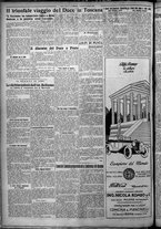 giornale/TO00207640/1926/n.125/2