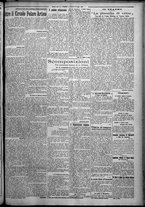 giornale/TO00207640/1926/n.125/3