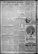 giornale/TO00207640/1926/n.125/4