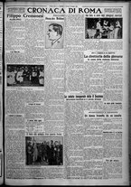 giornale/TO00207640/1926/n.125/5