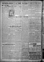 giornale/TO00207640/1926/n.125/6