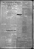 giornale/TO00207640/1926/n.126/4
