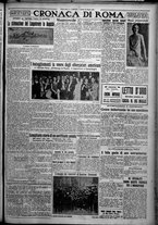 giornale/TO00207640/1926/n.126/5