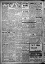 giornale/TO00207640/1926/n.126/6