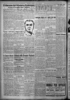 giornale/TO00207640/1926/n.127/2