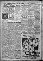 giornale/TO00207640/1926/n.127/4