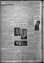 giornale/TO00207640/1926/n.128/4