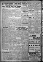 giornale/TO00207640/1926/n.128/6