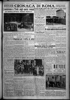 giornale/TO00207640/1926/n.129/5