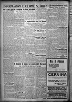 giornale/TO00207640/1926/n.129/6