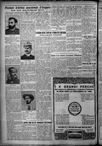 giornale/TO00207640/1926/n.130/2