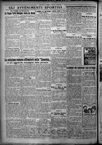 giornale/TO00207640/1926/n.130/4