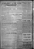 giornale/TO00207640/1926/n.130/6
