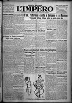 giornale/TO00207640/1926/n.130