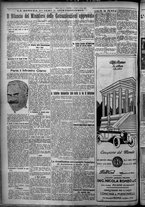 giornale/TO00207640/1926/n.131/2