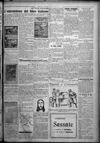giornale/TO00207640/1926/n.131/3