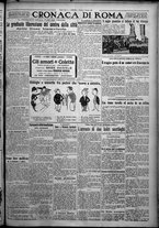 giornale/TO00207640/1926/n.131/5