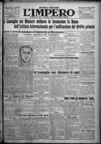giornale/TO00207640/1926/n.131
