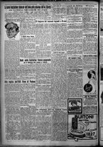 giornale/TO00207640/1926/n.132/2