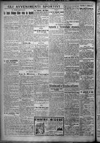 giornale/TO00207640/1926/n.132/4