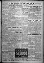 giornale/TO00207640/1926/n.132/5