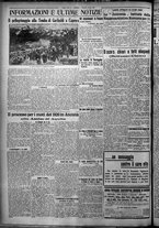 giornale/TO00207640/1926/n.132/6
