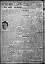 giornale/TO00207640/1926/n.133/6