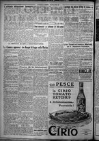 giornale/TO00207640/1926/n.134/2