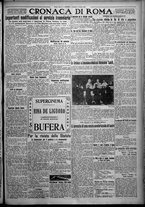 giornale/TO00207640/1926/n.134/5