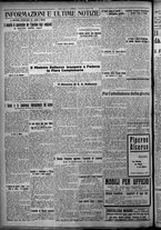 giornale/TO00207640/1926/n.134/6