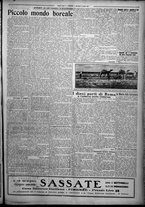 giornale/TO00207640/1926/n.136/3