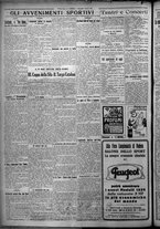 giornale/TO00207640/1926/n.136/4