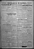giornale/TO00207640/1926/n.136/5