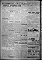 giornale/TO00207640/1926/n.136/6