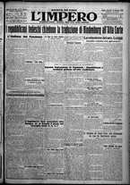 giornale/TO00207640/1926/n.137/1