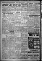 giornale/TO00207640/1926/n.137/2