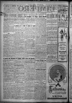 giornale/TO00207640/1926/n.138/2