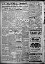 giornale/TO00207640/1926/n.138/4