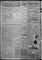 giornale/TO00207640/1926/n.138/6