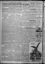 giornale/TO00207640/1926/n.139/2