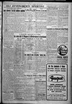 giornale/TO00207640/1926/n.139/3