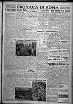 giornale/TO00207640/1926/n.139/5