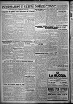 giornale/TO00207640/1926/n.139/6