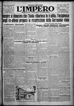 giornale/TO00207640/1926/n.139