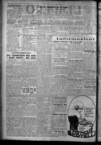 giornale/TO00207640/1926/n.14/2