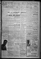 giornale/TO00207640/1926/n.14/5