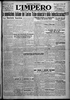 giornale/TO00207640/1926/n.140/1